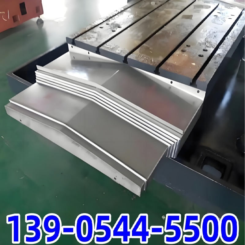 2025德马吉森DMC1035V机床护罩