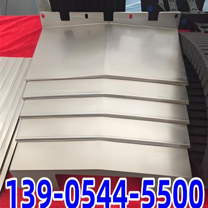 台湾绮发金恒兴高速机床防护罩