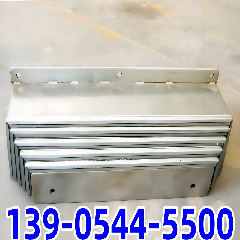 2025小巨人VSC530CL防护板新品