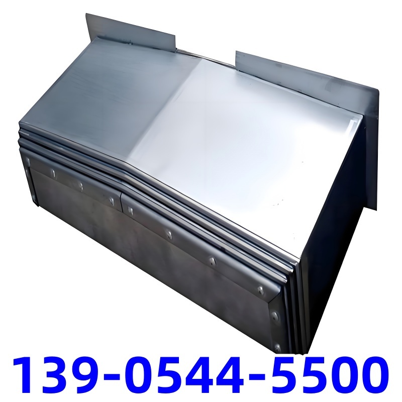 苏州2025数控铣床导轨防护板