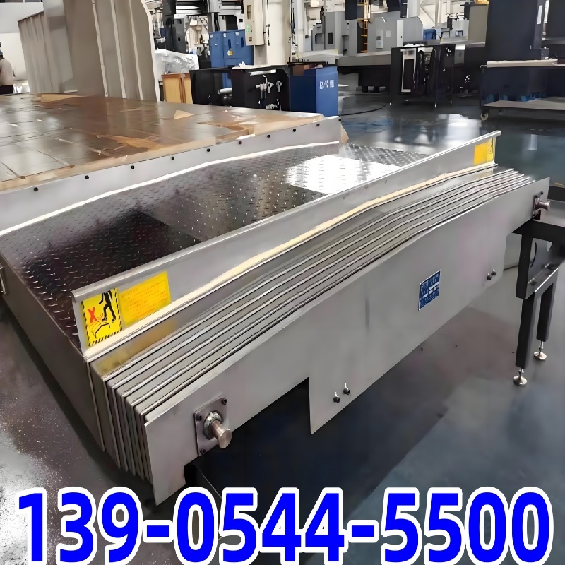 2025云南机床CY-VMC850LD防护板