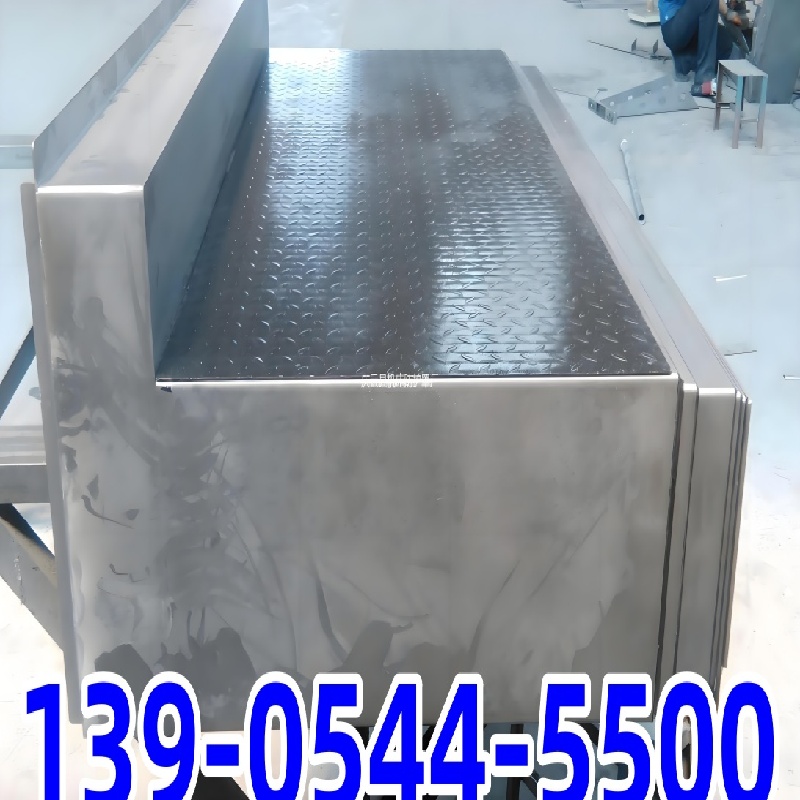 2025沈阳中捷TH6913B机床防护罩