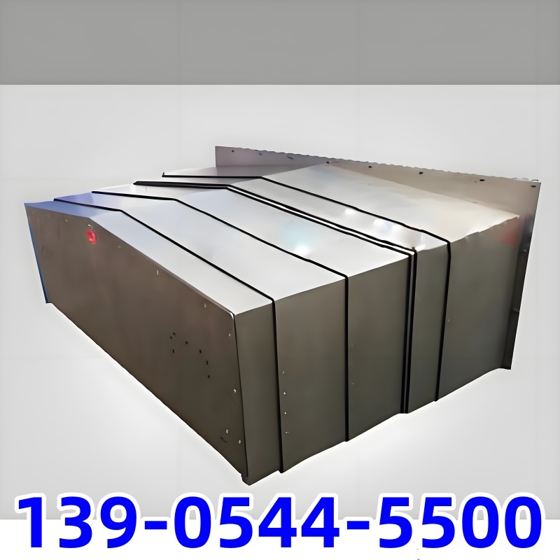 2025德国巨浪MILL2000机床防护罩