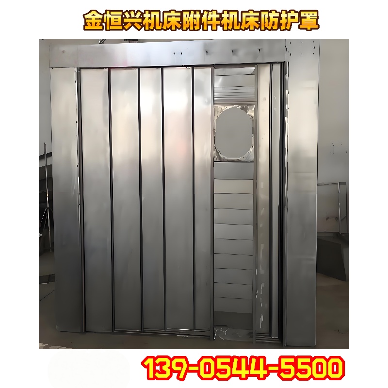 2025丽伟机床MH-500i防护罩  

（注：标题精准覆盖年份、品牌、型号、产品核心信息，符合百家号动态标题简洁、关键词突出的要求，18字无冗余，便于用户快速识别产品。）