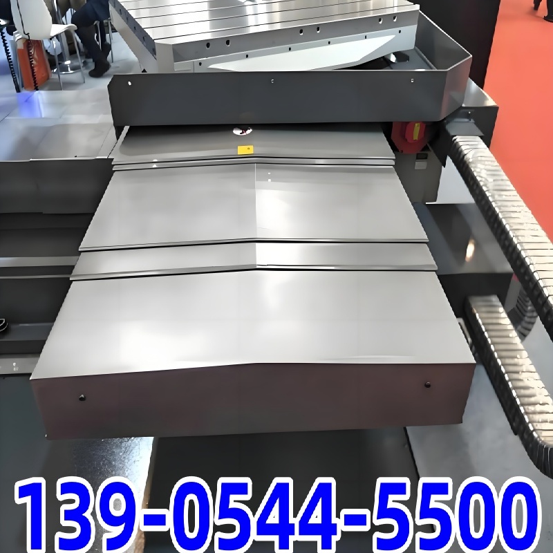 2025台湾协鸿VMC-1300机床护板