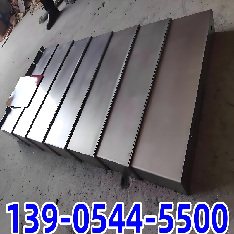 2025丽驰机床SV-1300B防护罩新品