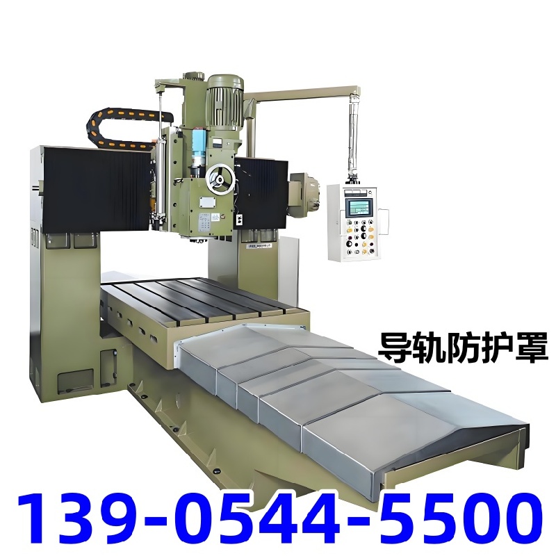 2025沈阳机床HTC250不锈钢防护罩