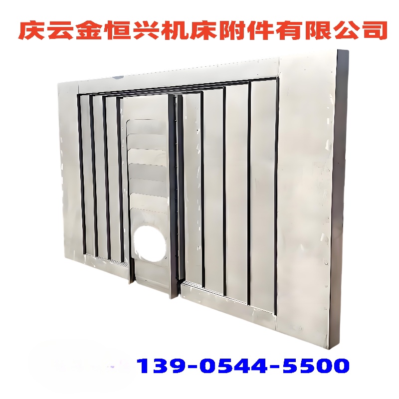 2025金恒兴斯塔玛MC826风琴护板
