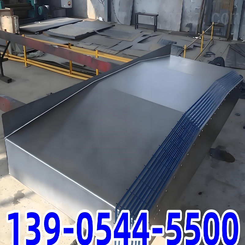 2025协鸿HEP-3150机床防护罩