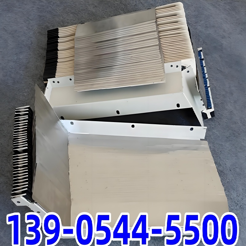 2025新品马扎克机床导轨防尘护板