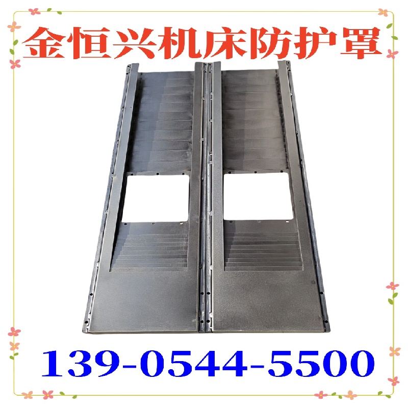 沈阳机床VTC6070护板2025款