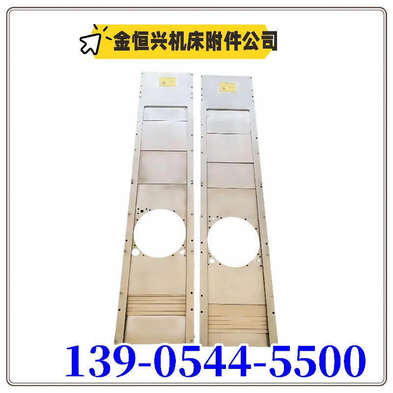 2025友嘉VMP45A防护罩新品