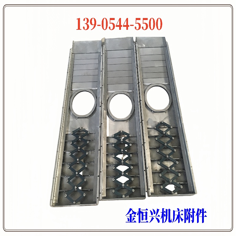 2025乔鸿V-1160机床防护罩上新