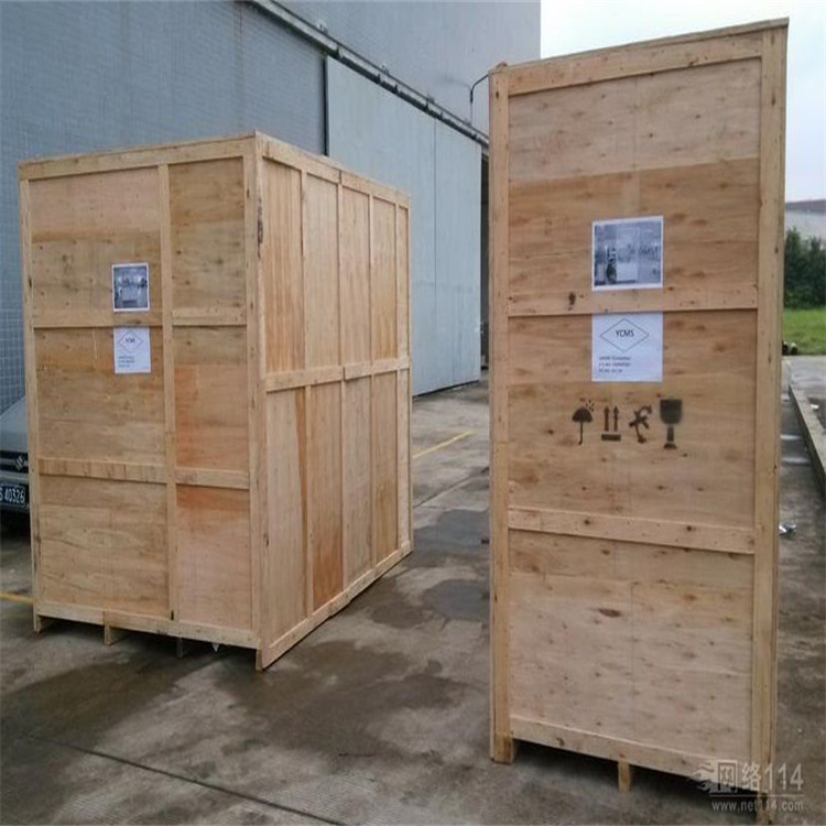 廊坊到揭东县物流货运-超大货物2026一览