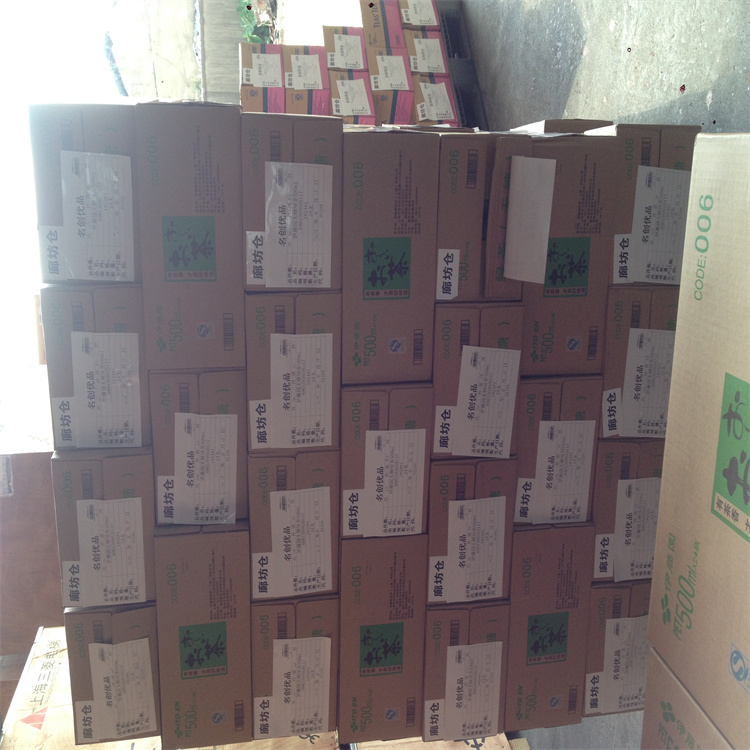 胜芳到太谷县物流货运-专线直达2026一览