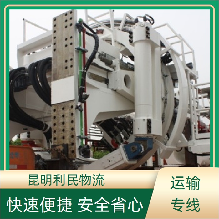 昆明到南昌新建县物流公司-的物流大概几天到货「回头货车」