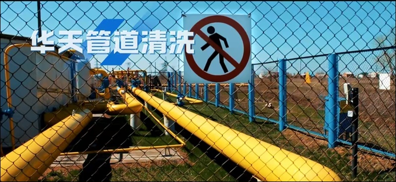 汕尾地下深埋供水管道清洗冲洗施工报价2026一站式清洗服务