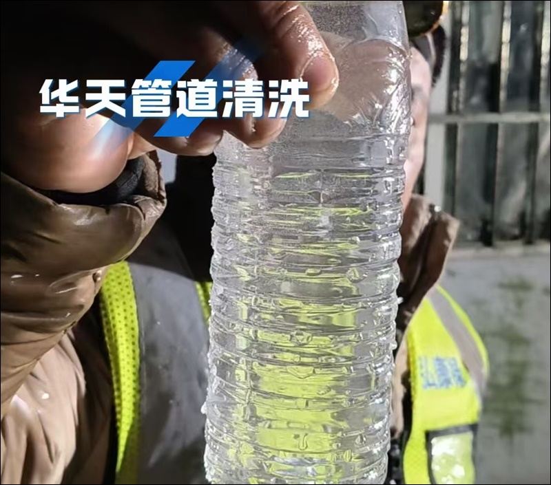 长沙乡镇热力管道清洗冲洗施工团队2026超长质保