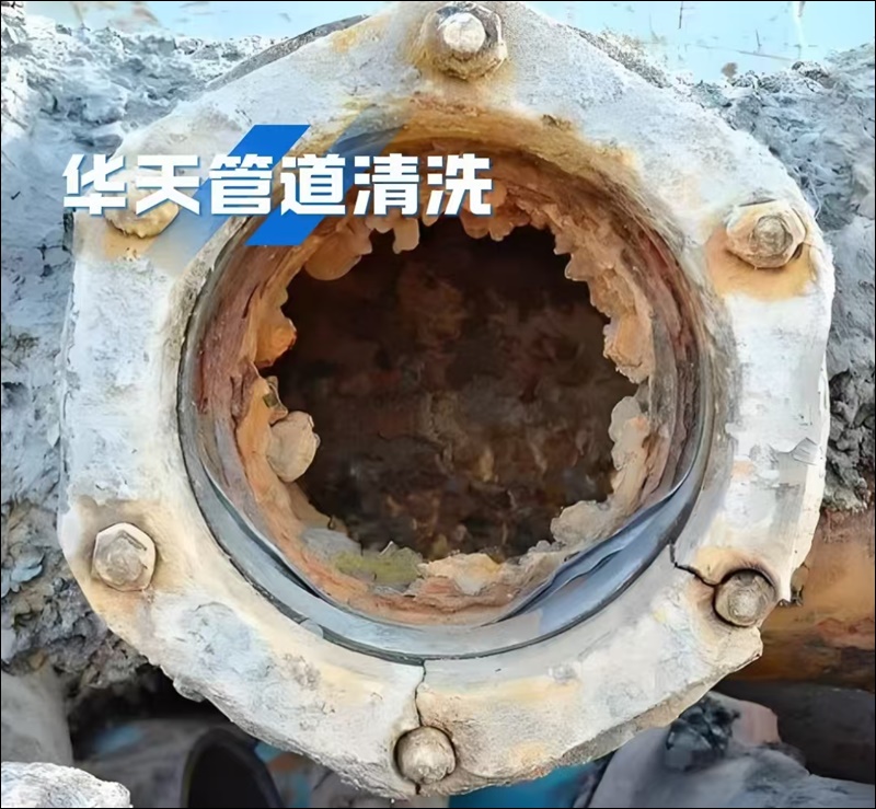 潜江钢管供暖管道清洗冲洗电话号码2026专业技术