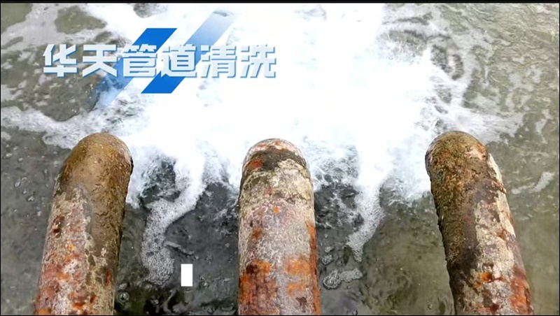 铜川乡镇供水管道清洗冲洗公司2026超长质保