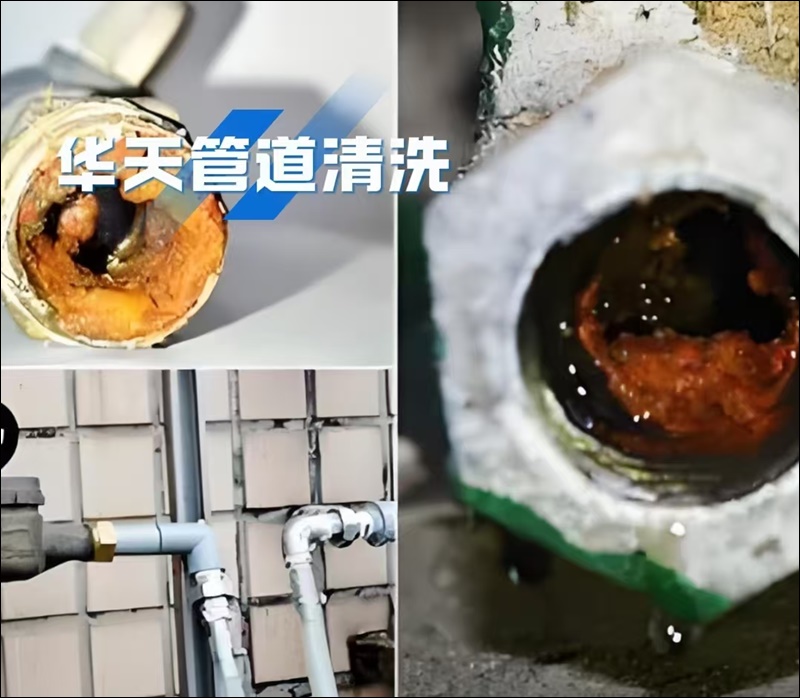 淮北钢管热力管道清洗除垢公司2026专业公司