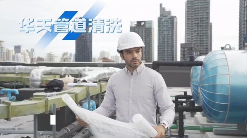 日喀则长距离热力管道清洗冲洗施工多少钱2026免费电话咨询！