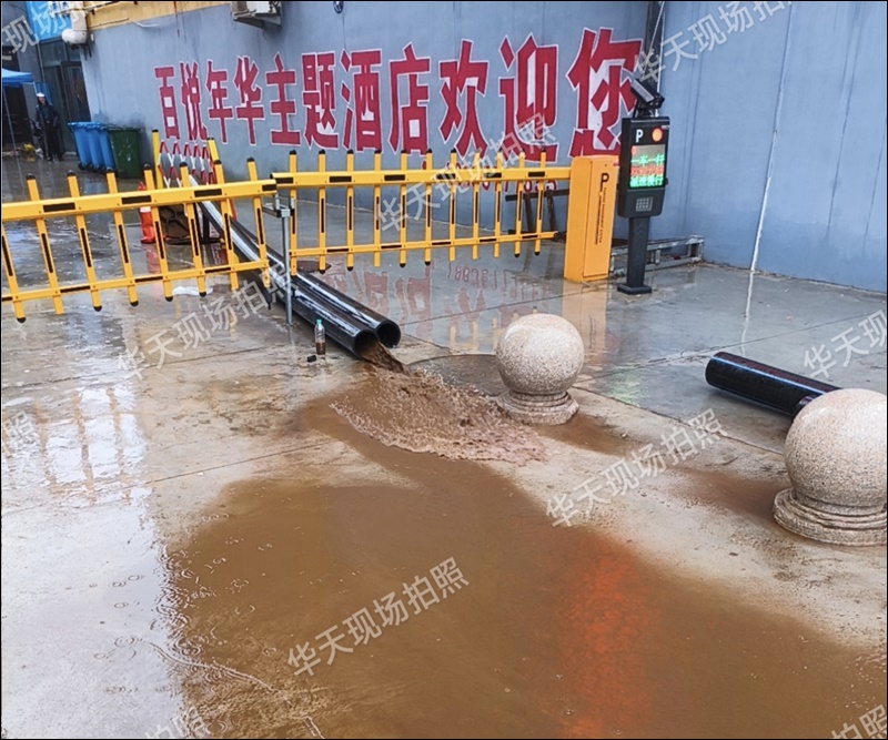 阳江集体单位热力管道清洗冲刷联系人2026一站式清洗服务