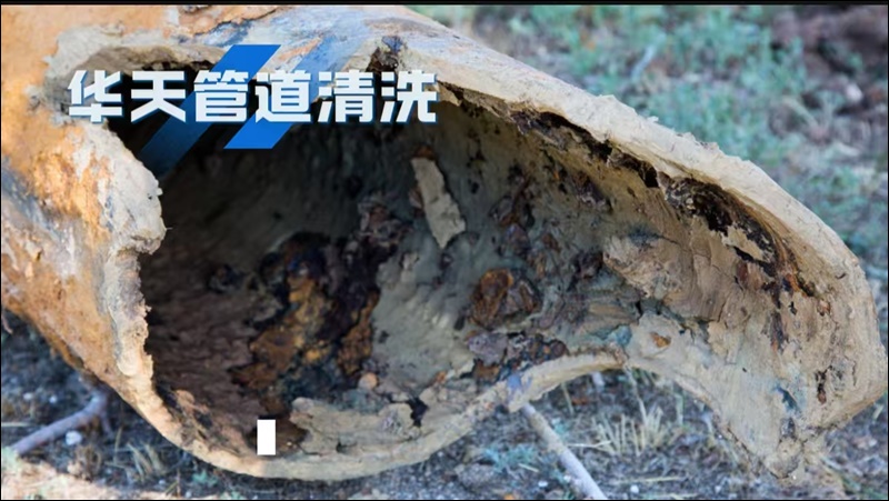 金昌水务自来水管道清洗除垢多少钱2026就近上门