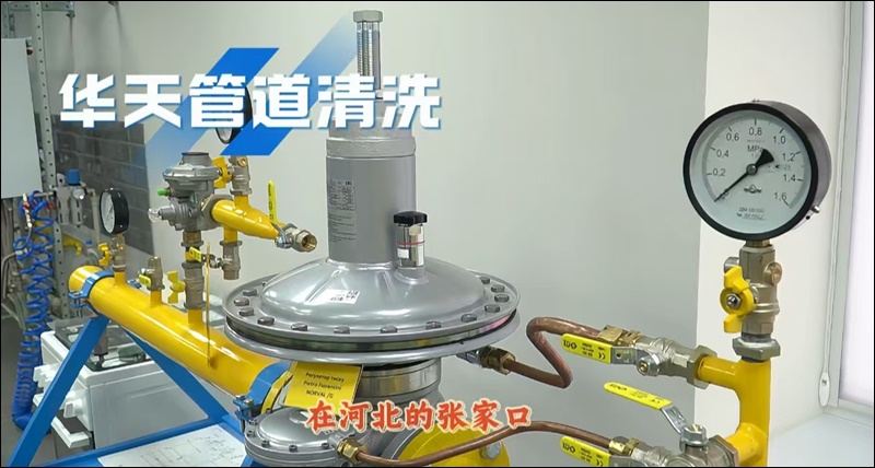 龙岩球墨铸铁自来水管道清洗冲洗电话号码2026就近上门