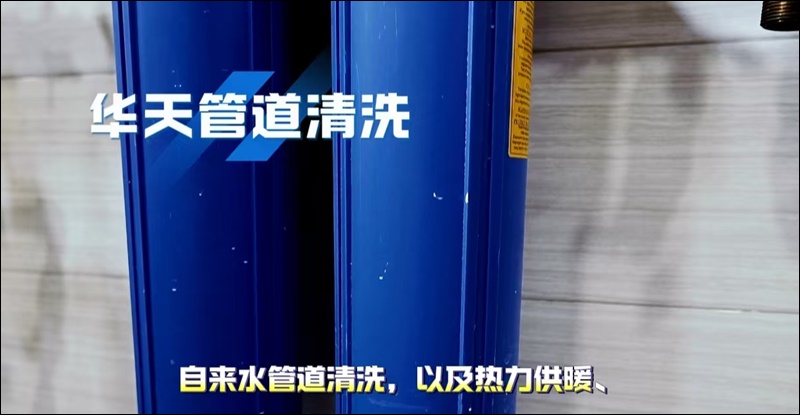 鹤壁集体单位热力管道清洗冲洗电话号码2026超长质保
