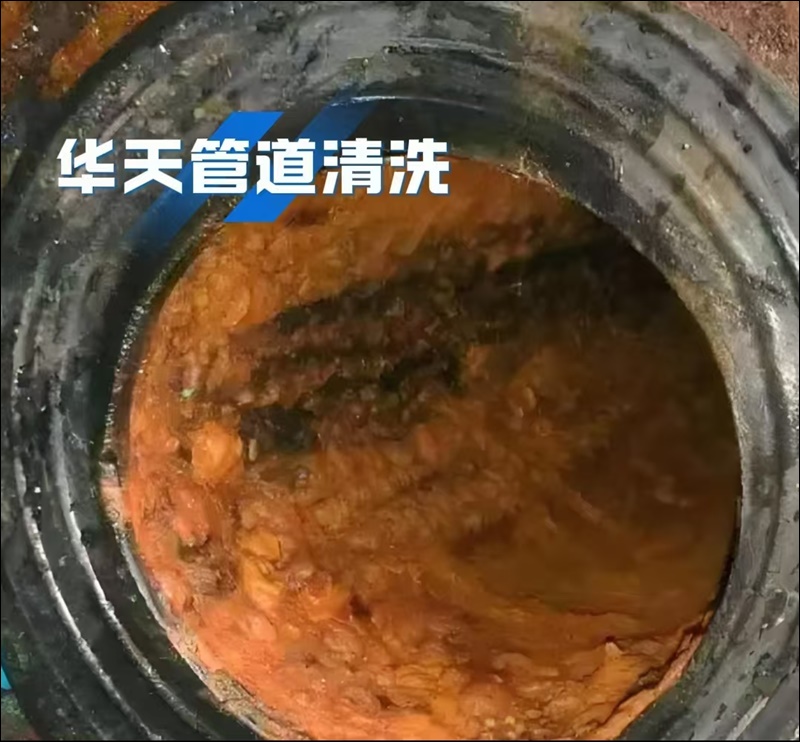 拉萨地下深埋供水管道清洗冲刷多少钱2026免费电话咨询！