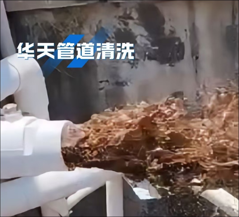 连云港PE管钢管自来水管道清洗冲洗施工方案2026高效-快捷-专业