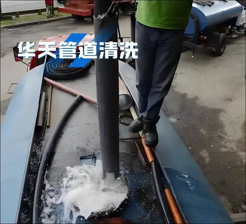 莆田年久失修自来水管道清洗冲刷电话号码2026高效-快捷-专业