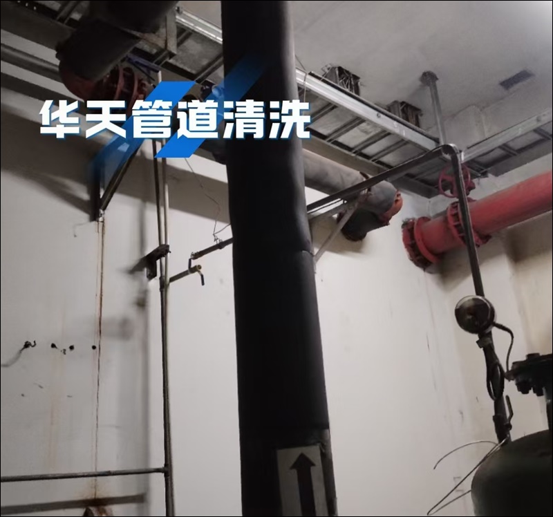 山南集体单位供水管道清洗除垢施工单价2026高效-快捷-专业