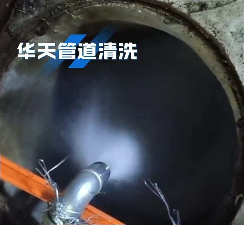 保山球墨铸铁供水管道清洗冲洗施工作业2026高效-快捷-专业