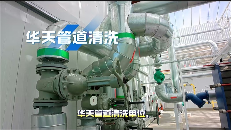 黄山地下深埋自来水管道清洗冲洗施工价格2026就近上门