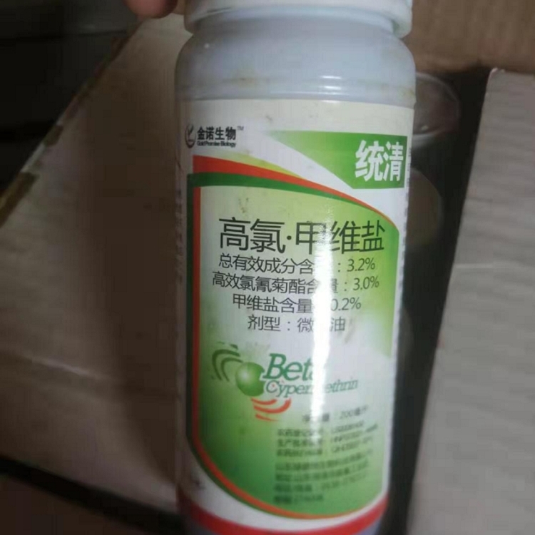 茂名上门回收有机膨润土《本地回收》2026一览