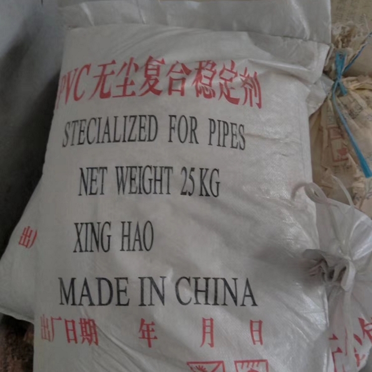 黄冈附近回收ACR树脂《大量收购》2026一览