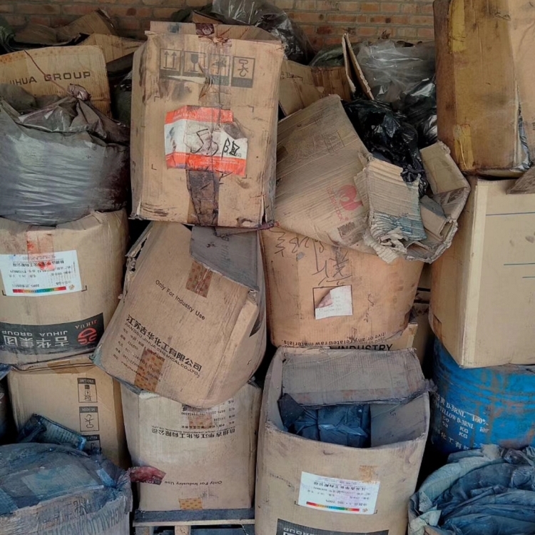 阜新那里回收防焦剂《回收》2026一览