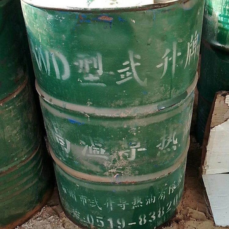 芜湖现在回收化工助剂《过期处理》2026一览