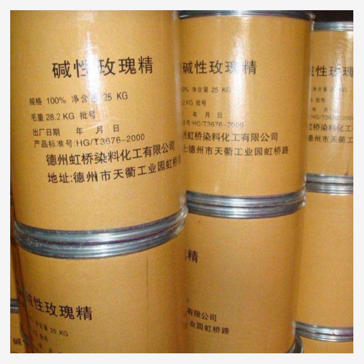 昆明近期回收吸水树脂《在线报价》2026一览