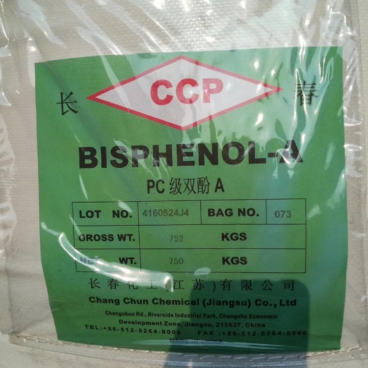 辽阳谁回收聚乙烯醇缩丁醛《电话》2026一览