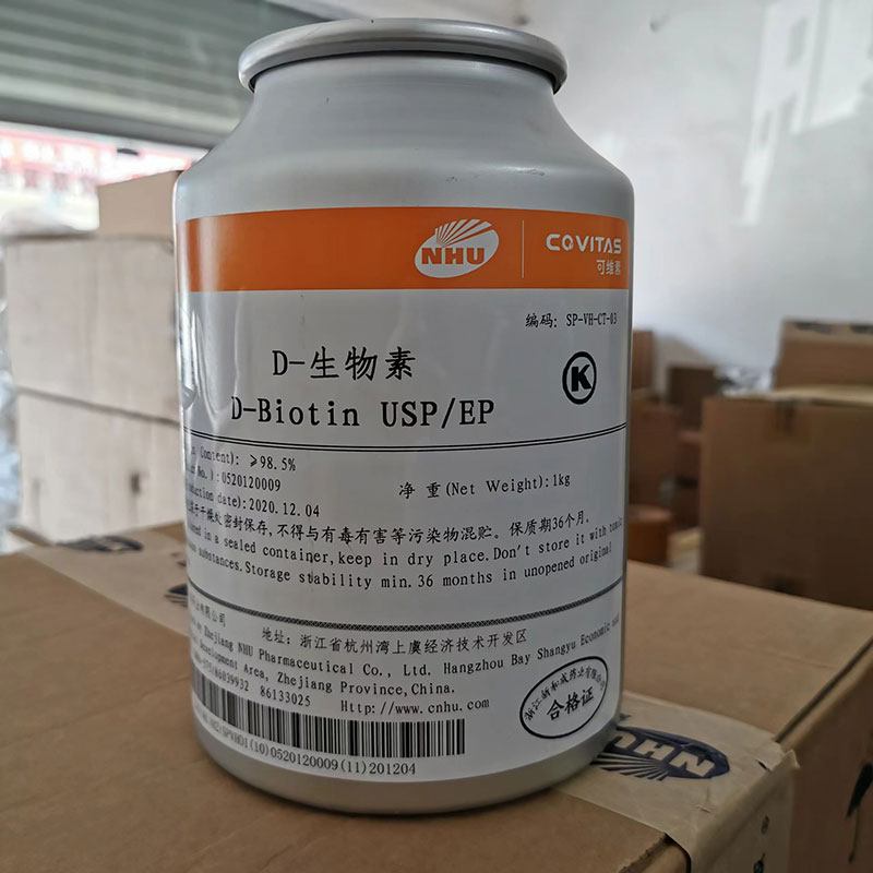 杭州谁回收内外墙涂料《均可回收》2026一览