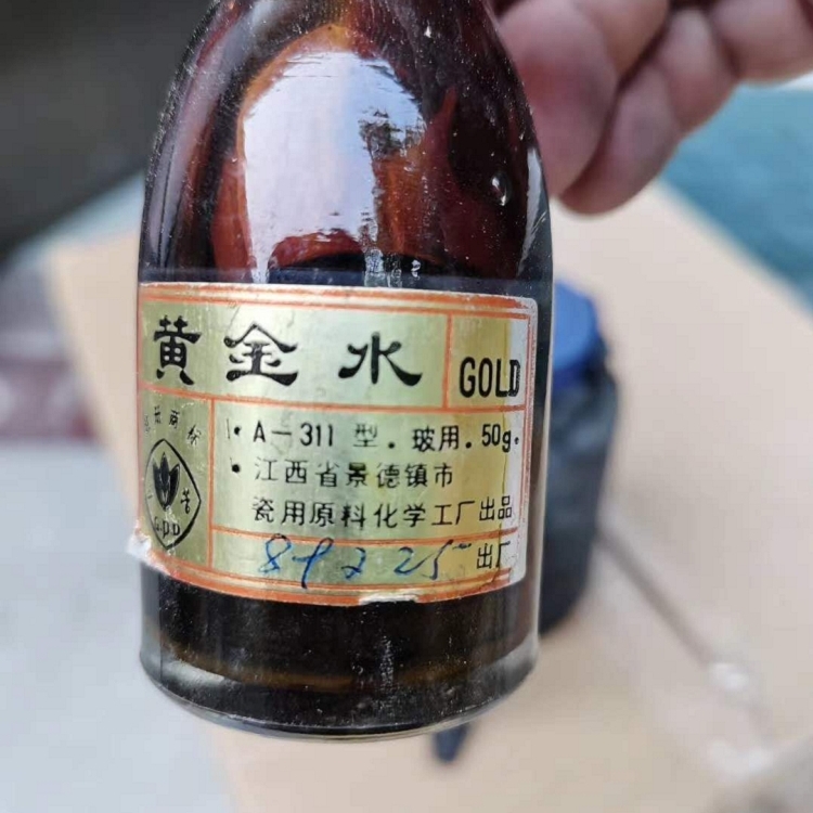 张家港那里回收石蜡《电话》2026一览