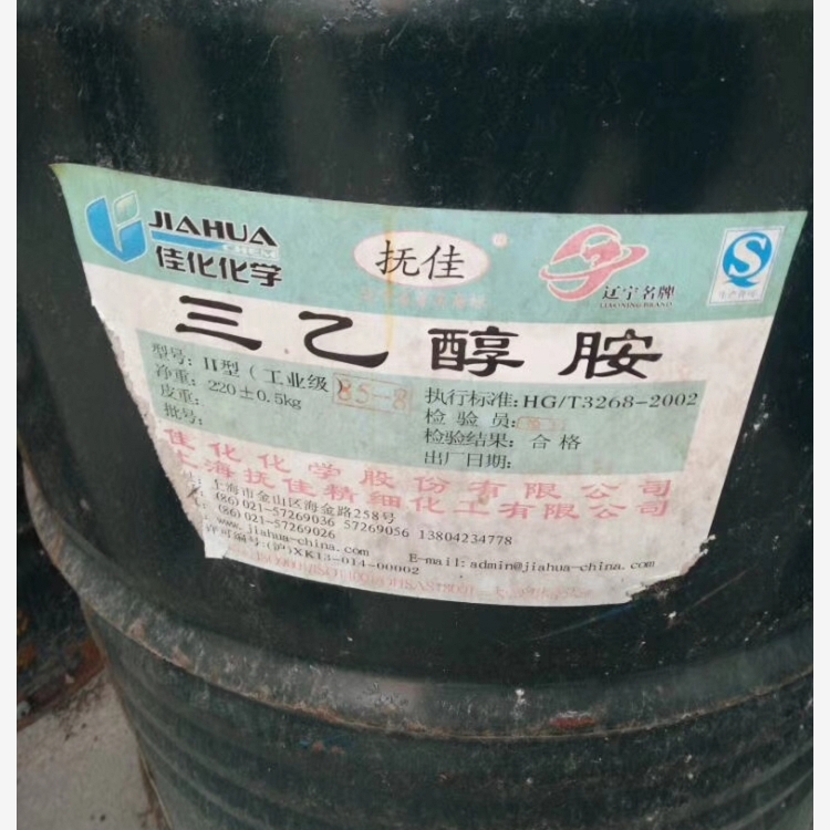 浙江上门回收PVC树脂《的电话》2026一览