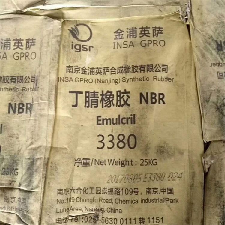 吉林上门回收EDTA二钠《过期处理》2026一览