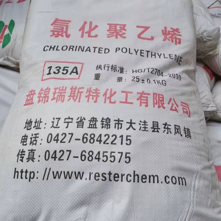 吉安谁回收导热油《回收》2026一览