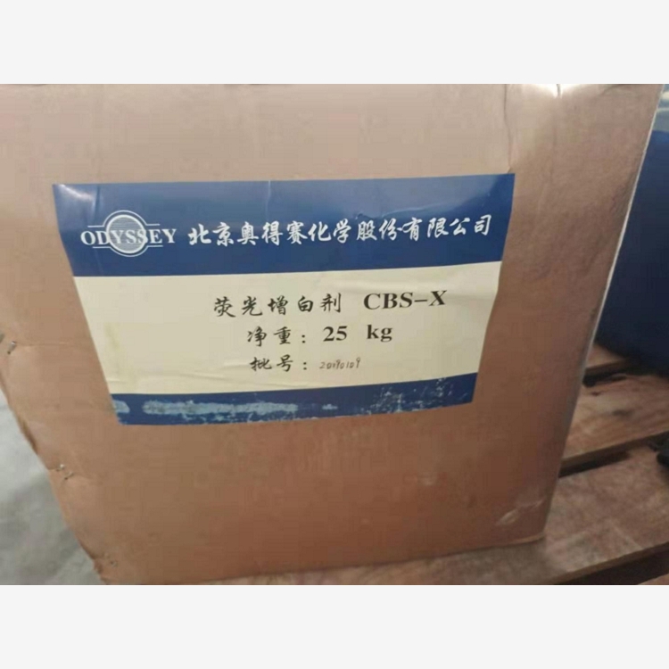 长沙近期回收工业油漆《上门收购》2026一览