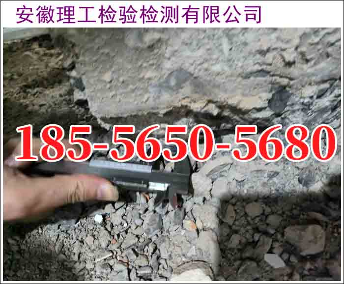 许昌厂房承载力检测鉴定评估单位2026排名一览