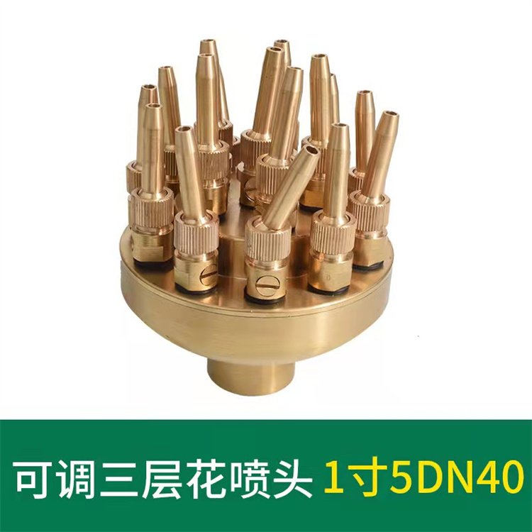 四川广安湖面漂浮喷泉